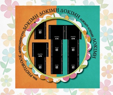 Sample digital album composition